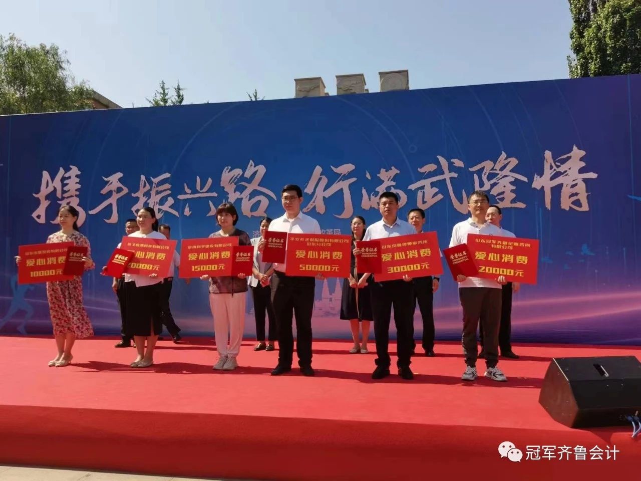 微信图片_20230728093600.jpg