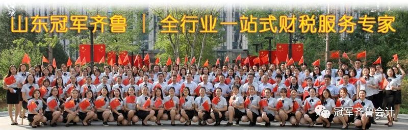 微信图片_20230728092823.jpg