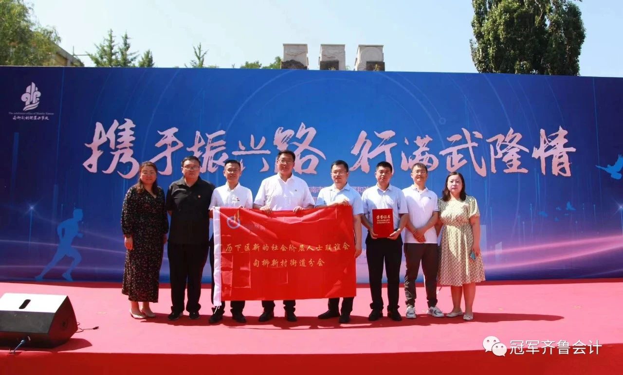 微信图片_20230728093559.jpg