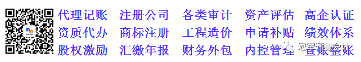 微信图片_20230728092824_3.png